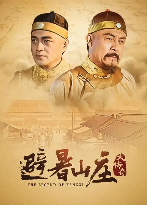 春分那天 都市剧全集免费观看